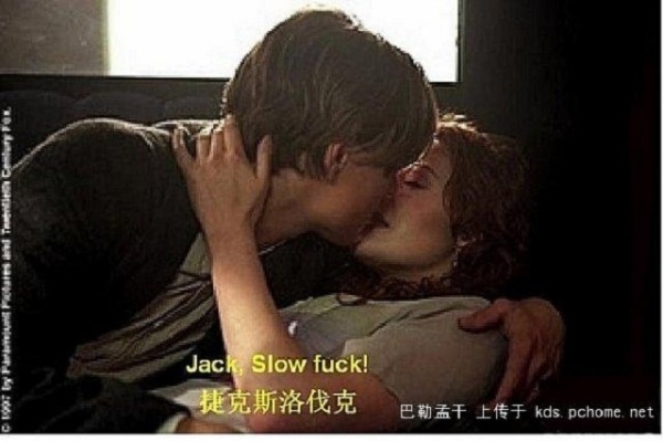 Slow Fuck Movie 4