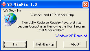 WinsockxpFix修复能上QQ内网，不能上外网-刘旭的人个博客