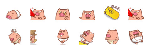 内裤猪qq表情包