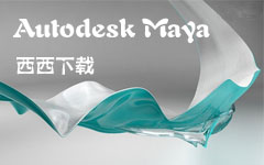 Autodesk Maya