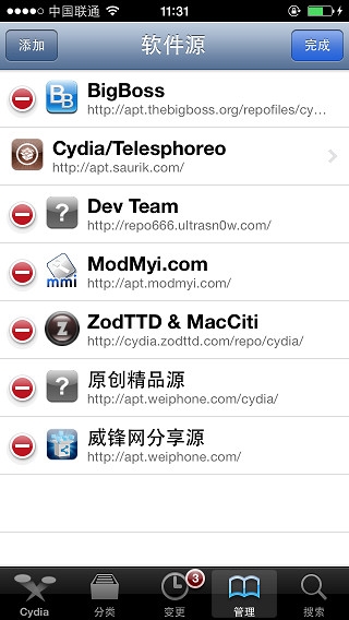 AppSync for iOS7安装教程、Cydia软件源安装AppSync补丁