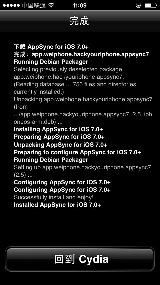 AppSync for iOS7安装教程、Cydia软件源安装AppSync补丁