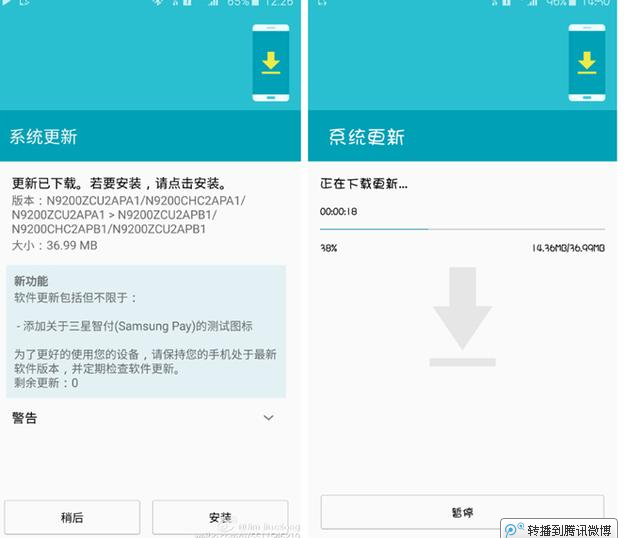 三星账号登陆网站_三星s9_三星账号绑定