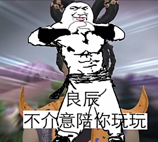 山东电视台李毅_李毅吧吧主收入(3)