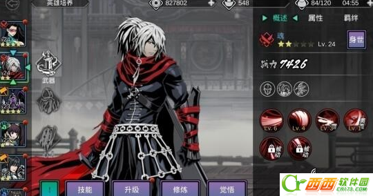 2016-5-11 15-56-44.png