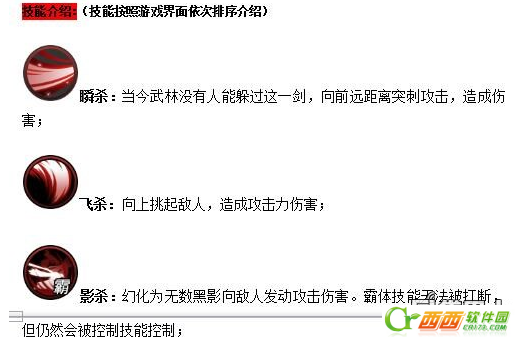 2016-5-11 15-57-24.png