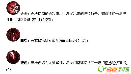 2016-5-11 15-58-01.png