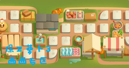 2016-6-16 10-47-10.jpg