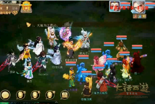 2016-6-24 14-03-38.png