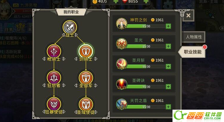 2016-8-2 10-30-22.png