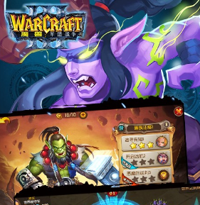 军团战争_军团战争恶魔收入