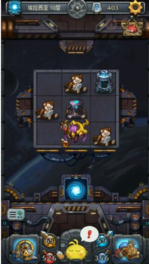 不思议迷宫埃拉西亚未知生物过关攻略[多图]图片1