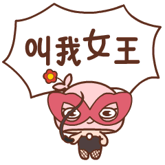 &ccedil;&cedil;&eacute;&aring;&ccedil;