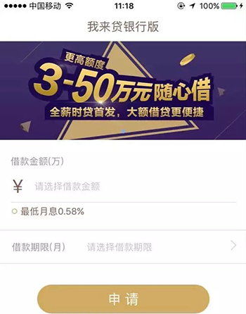 广发银行信用卡_广发银行收入证明下载(2)
