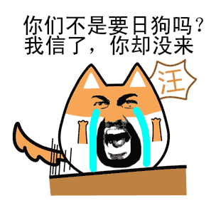 设计 矢量 矢量图 素材      311_299 gif 动态图 动 宽311x299高 www