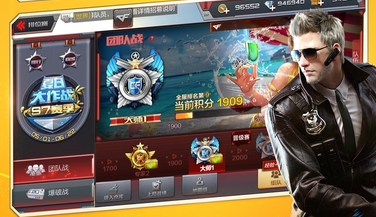 西西穿越火线手游刷钻_手游礼包穿越火线_穿越火线官网