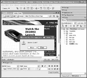 Dreamweaver̳̣ģһЩ_й̳