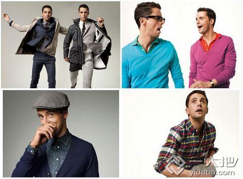 教你如何用光影魔术手快速制作组合图