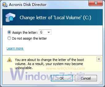 Acronis Disk Director 11 分区软件中文使用图文介绍