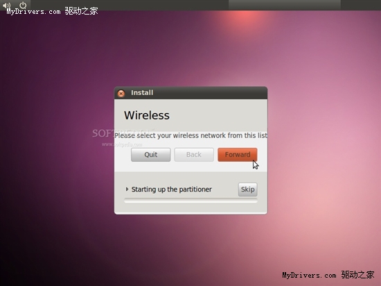 Ubuntu 10.10ȫ°װ ͼ
