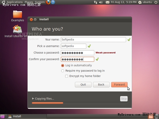 Ubuntu 10.10ȫ°װ ͼ