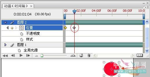 Photoshop动画入门——时间卷轴