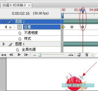 Photoshop动画入门——时间卷轴
