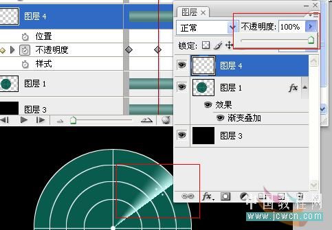 Photoshop动画入门——时间卷轴