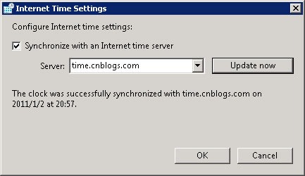 用Windows Server 2008解决服务器时钟同步问题