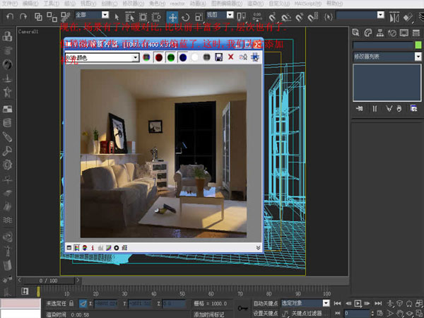 优秀室内VRay渲染效果图让您快速成为室内设计高手