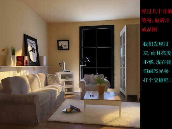 优秀室内VRay渲染效果图让您快速成为室内设计高手