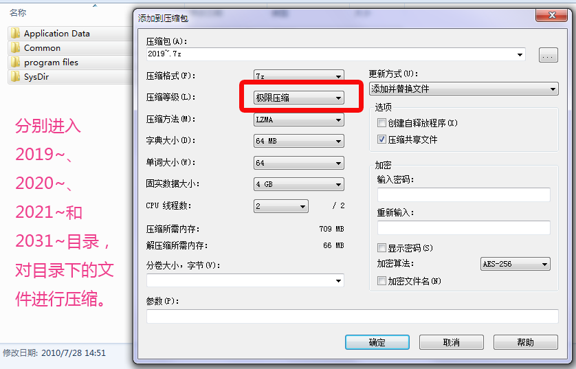 QQװ޸ - Hugo - Hugo Blog