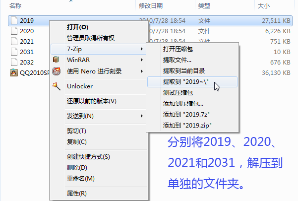 QQװ޸ - Hugo - Hugo Blog