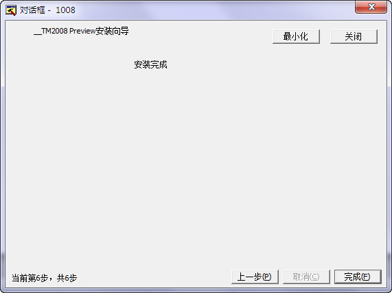 QQװ޸ - Hugo - Hugo Blog