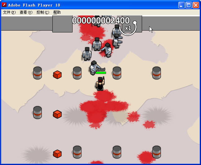 僵尸危机3英文硬盘版