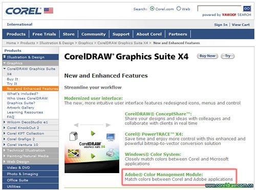 CorelDRAW X4实现与Photoshop色彩完美匹配