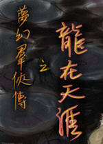 �λ����ε�����(�λ�Ⱥ����֮��������)