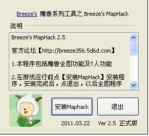 WAR3 MAPHACKԴ��