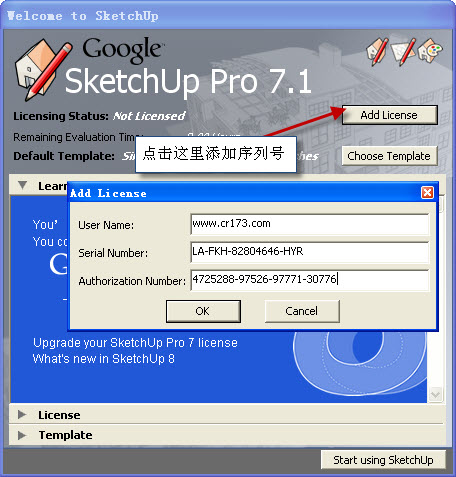 sketchup pro 2016 free download license key