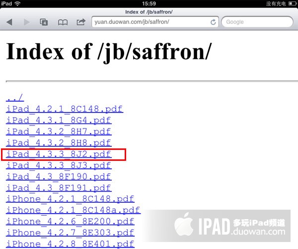 Jailbreakme 3.0ʽԽ iPad 2 ͼĽ̳