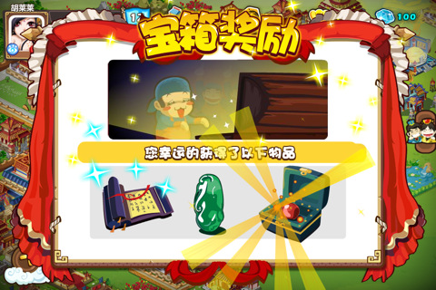 iphone ״עὫ200ʯ
http://www.ylsoo.com