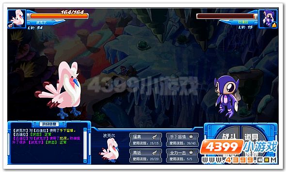 赛尔号达迪拉 达迪克 卡迪达克在哪怎么抓