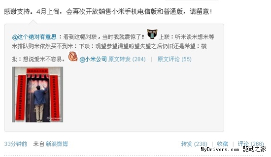 С�ף�4����Ѯ�������п��Ź���