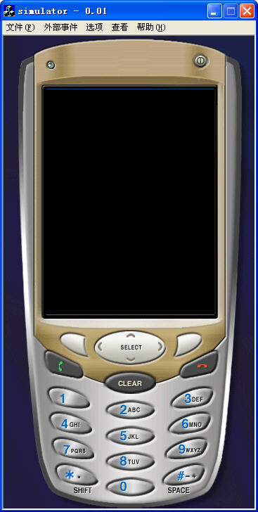 mrp模拟器 mrp模拟器