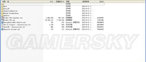 《暗黑破坏神3》单机破解版使用攻略