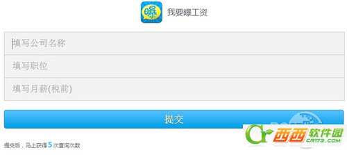 ��Ҷ����ع��ʣ��ع��ʹ�����App����ע