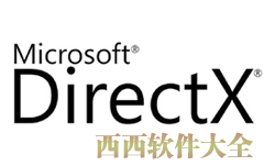 directx9.0c官方下载_directx 11 官方下载