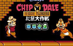 �������ս