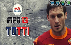 fifa13