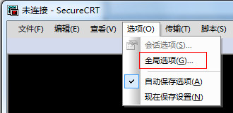 securecrt使用教程、SecureCRT配置详细图文教程